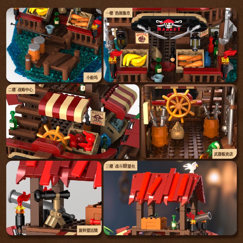 IAMBRICK 31111 THỊ TRƯỜNG VỊNH PIRATE bộ đồ chơi xếp lắp ráp ghép mô hình Pirates Of The Caribbean PIRATE'S BAY MARKET Cướp Biển Vùng Caribe 856 khối