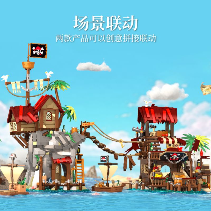 IAMBRICK 31111 THỊ TRƯỜNG VỊNH PIRATE bộ đồ chơi xếp lắp ráp ghép mô hình Pirates Of The Caribbean PIRATE'S BAY MARKET Cướp Biển Vùng Caribe 856 khối