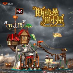 IAMBRICK 31112 NHÀ VÁCH ĐÁ BỊ HỎNG bộ đồ chơi xếp lắp ráp ghép mô hình Pirates Of The Caribbean CLIFFSIDE BROKEN MAST CABIN Cướp Biển Vùng Caribe 1044 khối