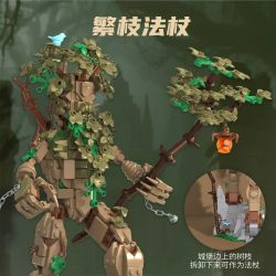 IAMBRICK 30312 TÂM HỒN CỔ XƯA CỦA QICHENG bộ đồ chơi xếp lắp ráp ghép mô hình 942 khối