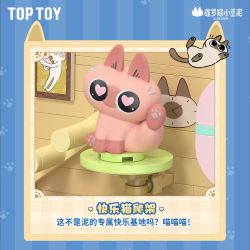 TOP TOY TC3101 3101 MÈO XIÊM NHỎ ĐẬU MỘT TỔ TINH KHIẾT bộ đồ chơi xếp lắp ráp ghép mô hình AZUKISAN SWEET HOME 400 khối