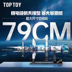 TOP TOY TC1424 1424 PHIÊN BẢN ĐIỆN CỦA TRẠM VŨ TRỤ bộ đồ chơi xếp lắp ráp ghép mô hình City Thành Phố 2000 khối