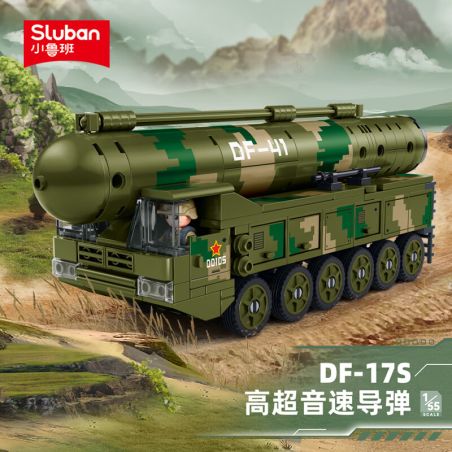 SLUBAN M38-B1575 B1575 1575 M38B1575 38-B1575 TÊN LỬA ĐẠN ĐẠO LIÊN LỤC ĐỊA DF-41S 1:55 tỷ lệ 1:55 bộ đồ chơi xếp lắp ráp ghép mô hình Military Army Quân Sự Bộ Đội 186 khối