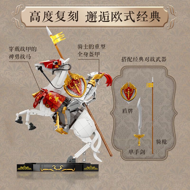 PANTASY 85030 HIỆP SĨ THỜI TRUNG CỔ bộ đồ chơi xếp lắp ráp ghép mô hình Medieval Castle KNIGHT Chiến Tranh Trung Cổ 1000 khối