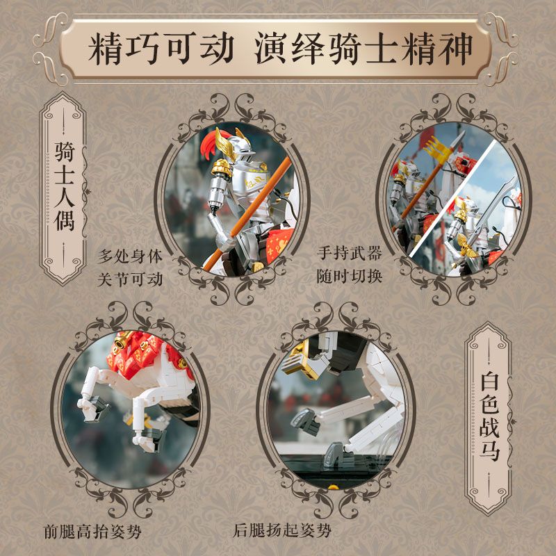 PANTASY 85030 HIỆP SĨ THỜI TRUNG CỔ bộ đồ chơi xếp lắp ráp ghép mô hình Medieval Castle KNIGHT Chiến Tranh Trung Cổ 1000 khối