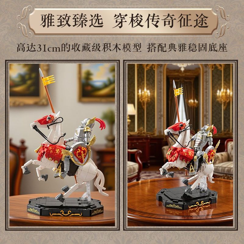 PANTASY 85030 HIỆP SĨ THỜI TRUNG CỔ bộ đồ chơi xếp lắp ráp ghép mô hình Medieval Castle KNIGHT Chiến Tranh Trung Cổ 1000 khối