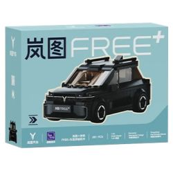 PANTASY 11040 LANTU MIỄN PHÍ+ tỷ lệ 1:24 bộ đồ chơi xếp lắp ráp ghép mô hình Racers Đua Tốc Độ 261 khối