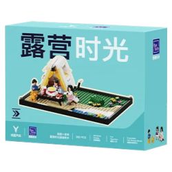 PANTASY 11041 THỜI GIAN CẮM TRẠI LANTU tỷ lệ 1:24 bộ đồ chơi xếp lắp ráp ghép mô hình Racers Đua Tốc Độ 382 khối