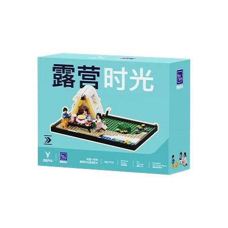 PANTASY 11041 THỜI GIAN CẮM TRẠI LANTU tỷ lệ 1:24 bộ đồ chơi xếp lắp ráp ghép mô hình Racers Đua Tốc Độ 382 khối