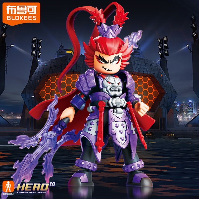 BLOKEES 85048 HEROES INFINITE THÁNH GIÁP LU BU bộ đồ chơi xếp lắp ráp ghép mô hình Movie & Game Phim Và Trò Chơi