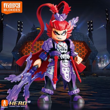 BLOKEES 85048 HEROES INFINITE THÁNH GIÁP LU BU bộ đồ chơi xếp lắp ráp ghép mô hình Movie & Game Phim Và Trò Chơi