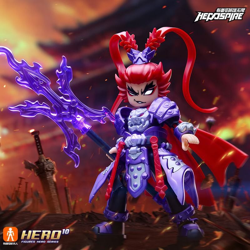 BLOKEES 85048 HEROES INFINITE THÁNH GIÁP LU BU bộ đồ chơi xếp lắp ráp ghép mô hình Movie & Game Phim Và Trò Chơi