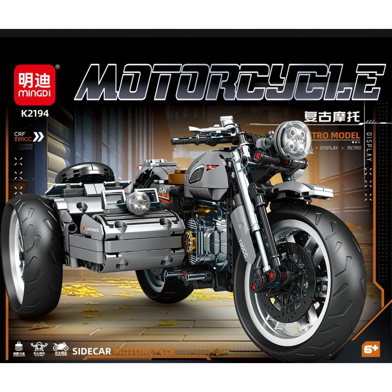 MINGDI LEIBAO K2194 2194 HONDA CRF 220CC XE BA BÁNH bộ đồ chơi xếp lắp ráp ghép mô hình Technic Kỹ Thuật Công Nghệ Cao Mô Hình Phương Tiện 808 khối