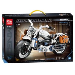 MINGDI LEIBAO K2193 2193 XE MÁY RETRO bộ đồ chơi xếp lắp ráp ghép mô hình Technic CRF 260F Kỹ Thuật Công Nghệ Cao Mô Hình Phương Tiện 827 khối