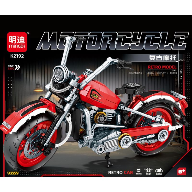 MINGDI LEIBAO K2192 2192 XE MÁY RETRO bộ đồ chơi xếp lắp ráp ghép mô hình Technic GNF 125C Kỹ Thuật Công Nghệ Cao Mô Hình Phương Tiện 810 khối