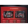 MINGDI LEIBAO K2192 2192 XE MÁY RETRO bộ đồ chơi xếp lắp ráp ghép mô hình Technic GNF 125C Kỹ Thuật Công Nghệ Cao Mô Hình Phương Tiện 810 khối