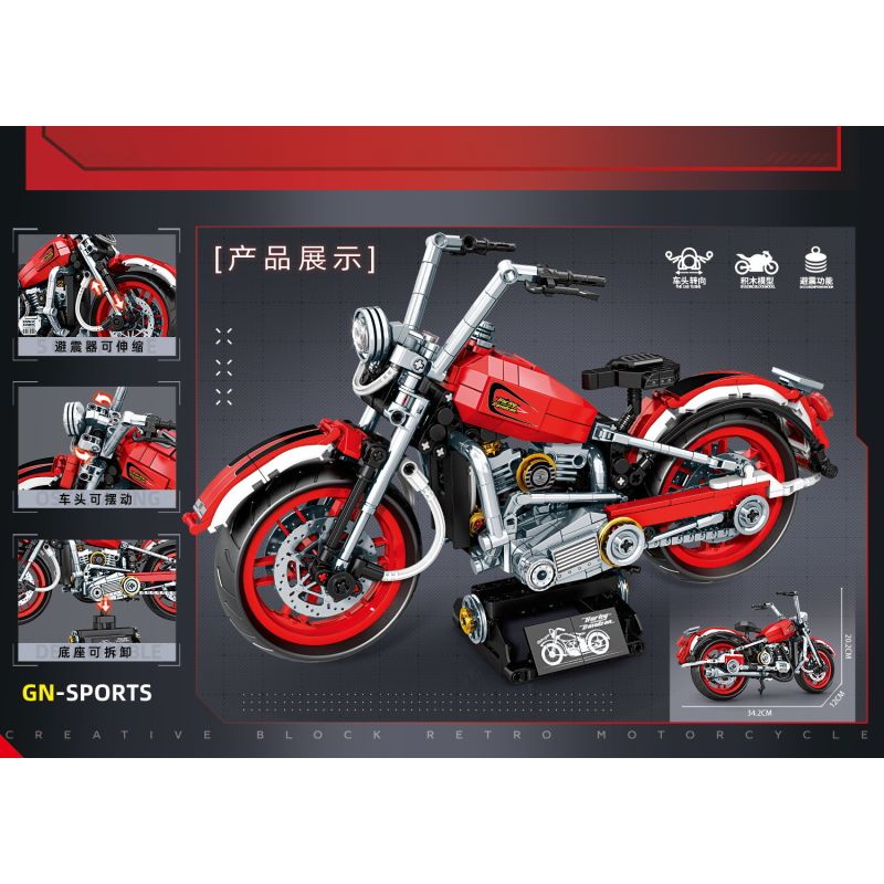 MINGDI LEIBAO K2192 2192 XE MÁY RETRO bộ đồ chơi xếp lắp ráp ghép mô hình Technic GNF 125C Kỹ Thuật Công Nghệ Cao Mô Hình Phương Tiện 810 khối