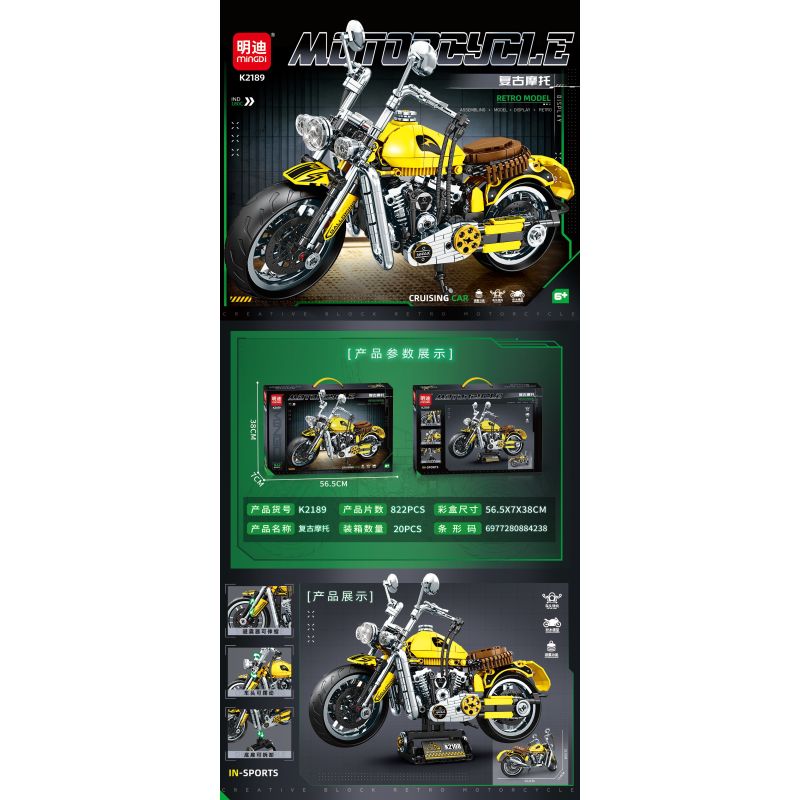 MINGDI LEIBAO K2189 2189 XE MÁY RETRO bộ đồ chơi xếp lắp ráp ghép mô hình Technic IND 180C Kỹ Thuật Công Nghệ Cao Mô Hình Phương Tiện 822 khối