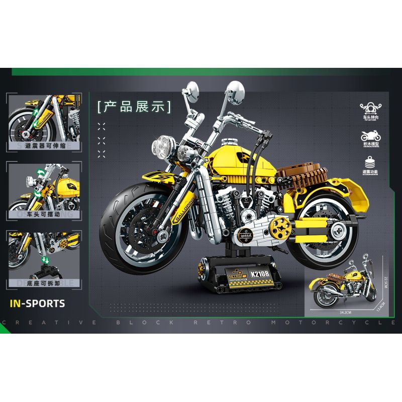 MINGDI LEIBAO K2189 2189 XE MÁY RETRO bộ đồ chơi xếp lắp ráp ghép mô hình Technic IND 180C Kỹ Thuật Công Nghệ Cao Mô Hình Phương Tiện 822 khối