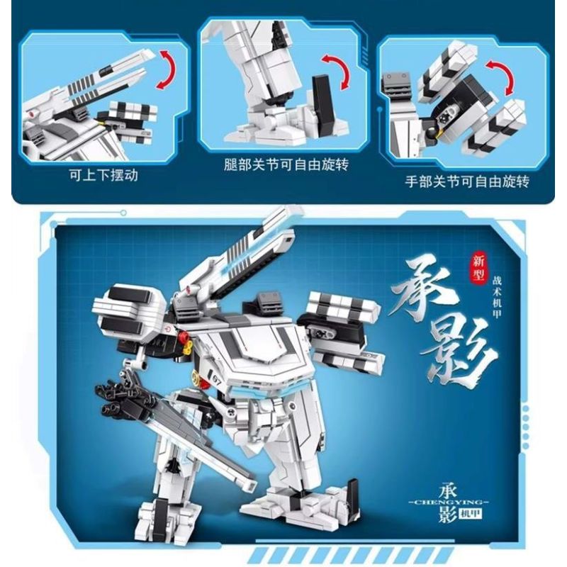 MINGDI LEIBAO 8911 KẾ HOẠCH CỦA NANTIANMEN CHENGYING MỚI CHIẾN THUẬT MECHA bộ đồ chơi xếp lắp ráp ghép mô hình 768 khối