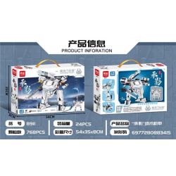 MINGDI LEIBAO 8911 KẾ HOẠCH CỦA NANTIANMEN CHENGYING MỚI CHIẾN THUẬT MECHA bộ đồ chơi xếp lắp ráp ghép mô hình 768 khối