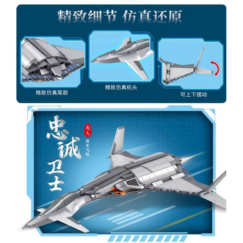 MINGDI LEIBAO 8912 DỰ ÁN NAM TIANMEN MÁY BAY CHIẾN THUẬT KHÔNG NGƯỜI LÁI TRUNG THÀNH bộ đồ chơi xếp lắp ráp ghép mô hình 749 khối