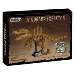 KOZOSHA A2631 2631 SPIKEBACK bộ đồ chơi xếp lắp ráp ghép mô hình DINOSAUR SKELETON 321 khối
