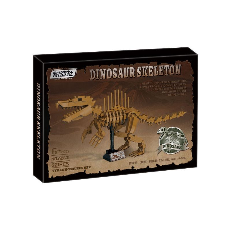 KOZOSHA A2631 2631 SPIKEBACK bộ đồ chơi xếp lắp ráp ghép mô hình DINOSAUR SKELETON 321 khối