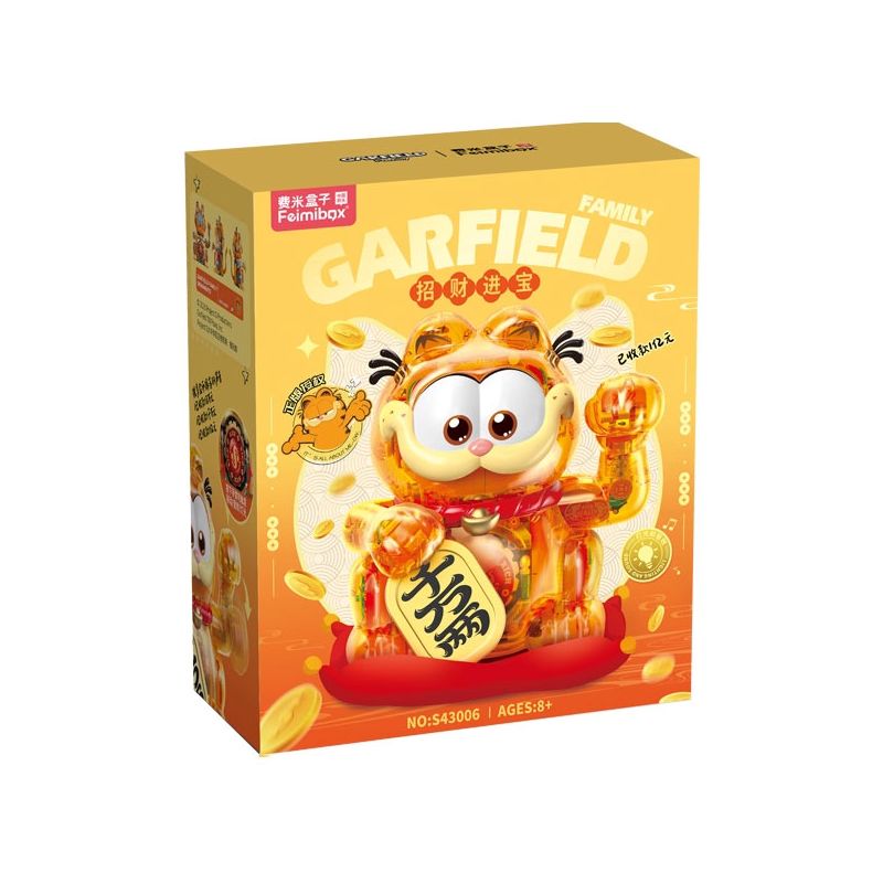 FEMIBOX S43006 43006 GIA ĐÌNH GARFIELD CÓ THỂ SẠC LẠI bộ đồ chơi xếp lắp ráp ghép mô hình Movie & Game Phim Và Trò Chơi