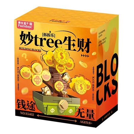 FEMIBOX S5402 5402 MAO TREE KIẾM TIỀN LE THẢ CÁC HỘP MÙ TRONG CHẬU CÂY 6 bộ đồ chơi xếp lắp ráp ghép mô hình Creator Sáng Tạo