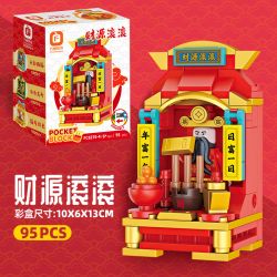 FORANGE FC8276 8276 PHONG CÁCH CỦA ĐỀN 7 CUNG ĐIỆN THIÊN ĐƯỜNG TỪNG BƯỚC CUỘC SỐNG LÂU DÀI SỰ GIÀU CÓ MAY MẮN VÀ CÔNG BÌNH PHƯỚC LÀNH CHO TẤT CẢ VÙNG BIỂN bộ đồ chơi xếp lắp ráp ghép mô hình 742 khối