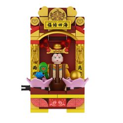 FORANGE FC8276 8276 PHONG CÁCH CỦA ĐỀN 7 CUNG ĐIỆN THIÊN ĐƯỜNG TỪNG BƯỚC CUỘC SỐNG LÂU DÀI SỰ GIÀU CÓ MAY MẮN VÀ CÔNG BÌNH PHƯỚC LÀNH CHO TẤT CẢ VÙNG BIỂN bộ đồ chơi xếp lắp ráp ghép mô hình 742 khối