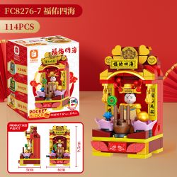 FORANGE FC8276 8276 PHONG CÁCH CỦA ĐỀN 7 CUNG ĐIỆN THIÊN ĐƯỜNG TỪNG BƯỚC CUỘC SỐNG LÂU DÀI SỰ GIÀU CÓ MAY MẮN VÀ CÔNG BÌNH PHƯỚC LÀNH CHO TẤT CẢ VÙNG BIỂN bộ đồ chơi xếp lắp ráp ghép mô hình 742 khối