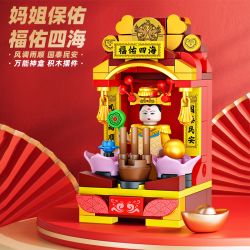 FORANGE FC8276 8276 PHONG CÁCH CỦA ĐỀN 7 CUNG ĐIỆN THIÊN ĐƯỜNG TỪNG BƯỚC CUỘC SỐNG LÂU DÀI SỰ GIÀU CÓ MAY MẮN VÀ CÔNG BÌNH PHƯỚC LÀNH CHO TẤT CẢ VÙNG BIỂN bộ đồ chơi xếp lắp ráp ghép mô hình 742 khối