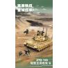 SLUBAN M38-B1577 B1577 1577 M38B1577 38-B1577 ZTQ-15S LIGHT MAIN BATTLE TANK 1:44 tỷ lệ 1:44 bộ đồ chơi xếp lắp ráp ghép mô hình Military Army Quân Sự Bộ Đội 411 khối