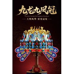 JAKI EK052 GUOBO YANYI CHÍN CON RỒNG VÀ CHIẾC VƯƠNG MIỆN PHOENIX bộ đồ chơi xếp lắp ráp ghép mô hình 1116 khối