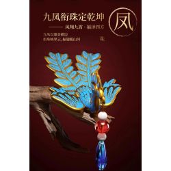 JAKI EK052 GUOBO YANYI CHÍN CON RỒNG VÀ CHIẾC VƯƠNG MIỆN PHOENIX bộ đồ chơi xếp lắp ráp ghép mô hình 1116 khối