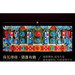 JAKI EK052 GUOBO YANYI CHÍN CON RỒNG VÀ CHIẾC VƯƠNG MIỆN PHOENIX bộ đồ chơi xếp lắp ráp ghép mô hình 1116 khối