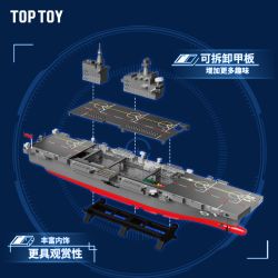 TOP TOY TC1222 1222 TY LOẠI 076 TÀU TẤN CÔNG ĐỔ BỘ bộ đồ chơi xếp lắp ráp ghép mô hình Military Army TYPE 076 AMPHIBIOUS ASSAULT SHIP Quân Sự Bộ Đội 1823 khối