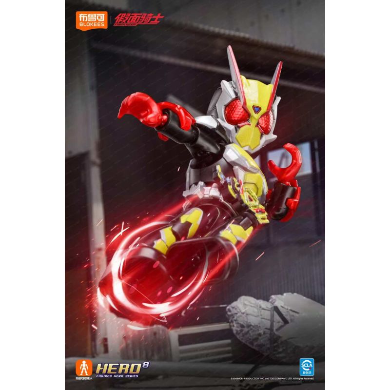 BLOKEES 74304 KAMEN RIDER STARLIGHT EDITION PHIÊN BẢN THỨ 4 bộ đồ chơi xếp lắp ráp ghép mô hình Movie & Game Phim Và Trò Chơi