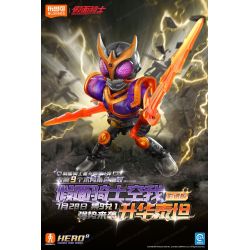BLOKEES 74304 KAMEN RIDER STARLIGHT EDITION PHIÊN BẢN THỨ 4 bộ đồ chơi xếp lắp ráp ghép mô hình Movie & Game Phim Và Trò Chơi