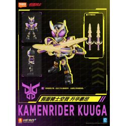 BLOKEES 74304 KAMEN RIDER STARLIGHT EDITION PHIÊN BẢN THỨ 4 bộ đồ chơi xếp lắp ráp ghép mô hình Movie & Game Phim Và Trò Chơi