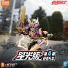BLOKEES 74304 KAMEN RIDER STARLIGHT EDITION PHIÊN BẢN THỨ 4 bộ đồ chơi xếp lắp ráp ghép mô hình Movie & Game Phim Và Trò Chơi