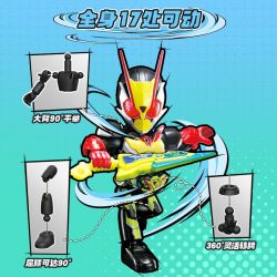 BLOKEES 74304 KAMEN RIDER STARLIGHT EDITION PHIÊN BẢN THỨ 4 bộ đồ chơi xếp lắp ráp ghép mô hình Movie & Game Phim Và Trò Chơi