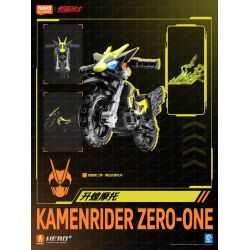 BLOKEES 74304 KAMEN RIDER STARLIGHT EDITION PHIÊN BẢN THỨ 4 bộ đồ chơi xếp lắp ráp ghép mô hình Movie & Game Phim Và Trò Chơi