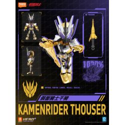 BLOKEES 74304 KAMEN RIDER STARLIGHT EDITION PHIÊN BẢN THỨ 4 bộ đồ chơi xếp lắp ráp ghép mô hình Movie & Game Phim Và Trò Chơi