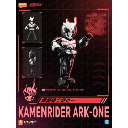 BLOKEES 74304 KAMEN RIDER STARLIGHT EDITION PHIÊN BẢN THỨ 4 bộ đồ chơi xếp lắp ráp ghép mô hình Movie & Game Phim Và Trò Chơi
