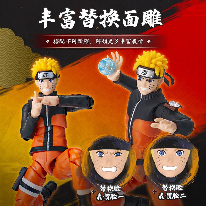 BLOKEES 75602 NARUTO BEYOND EDITION UZUMAKI CC02 bộ đồ chơi xếp lắp ráp ghép mô hình Movie & Game Phim Và Trò Chơi