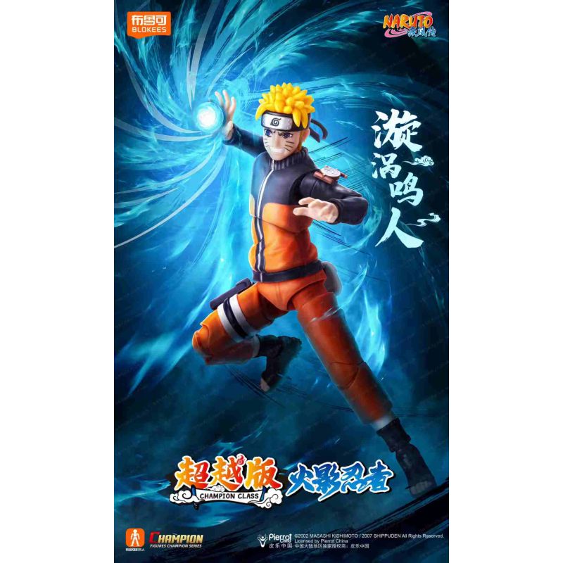 BLOKEES 75602 NARUTO BEYOND EDITION UZUMAKI CC02 bộ đồ chơi xếp lắp ráp ghép mô hình Movie & Game Phim Và Trò Chơi