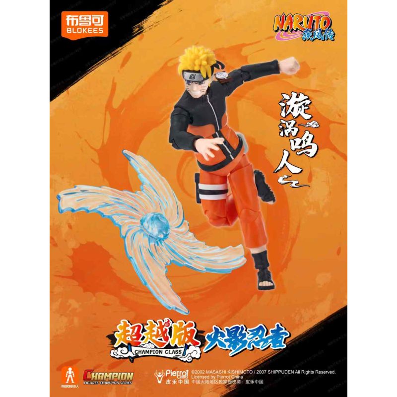 BLOKEES 75602 NARUTO BEYOND EDITION UZUMAKI CC02 bộ đồ chơi xếp lắp ráp ghép mô hình Movie & Game Phim Và Trò Chơi